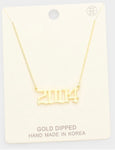 Gold Birth Year Necklace