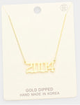 Gold Birth Year Necklace